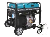 Generator cu inverter diesel Konner Sohnen KS 9500iD&ETH; ATSR