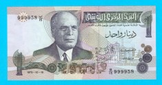 Bancnotă Tunisia (pick 70) 1 Dinar 1973 UNC serie: 999958