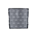 NRF Radiator, racire motor