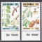 Botswana 1979 - Copaci și Fructe, MNH
