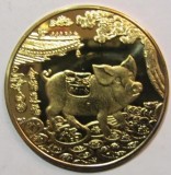 CY - Jeton metal aurit / zodiac chinezesc China / zodia porcului porc / superb