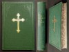 ✝ 1932 BIBLIE SBB Cornilescu NOUL TESTAMENT cu TRIMITERI si 1931 PSALMII 746pag 2 Harti RARA Format: 19x13cm Societatea Biblica Anglia Biblia Dumitru