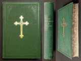 ✝ 1932 BIBLIE SBB Cornilescu NOUL TESTAMENT cu TRIMITERI si 1931 PSALMII 746pag 2 Harti RARA Format: 19x13cm Societatea Biblica Anglia Biblia Dumitru