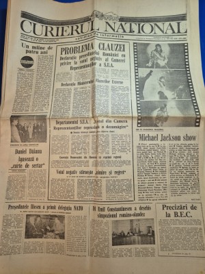 ziarul curierul national 2 octombrie 1992 - concertul lui michael jackson in romania foto