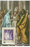 No(2)ilustrata maxima-EL. GRECO - LOGODNA FECIOAREI- prima zi 1966, Romania de la 1950, Canotaj