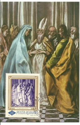 No(2)ilustrata maxima-EL. GRECO - LOGODNA FECIOAREI- prima zi 1966 foto