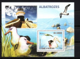 SAO TOME PRINCIPE 2008, Fauna, Pasari, Far, serie neuzata, MNH, Nestampilat