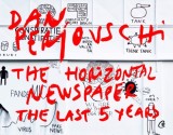 Postcards. The Horizontal Newspaper. The Last Five Years 2019&ndash;2023, Curtea Veche