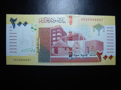 SUDAN 200 POUNDS 2019 UNC foto