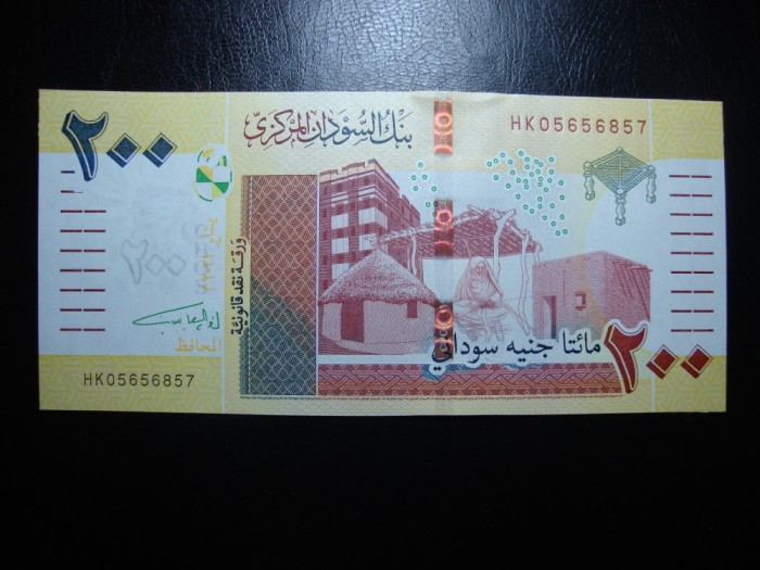 SUDAN 200 POUNDS 2019 UNC