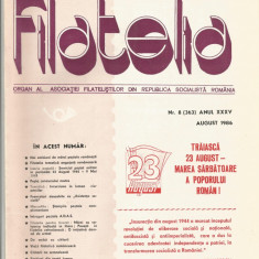 Romania, revista Filatelia nr. 8/1986 (363)