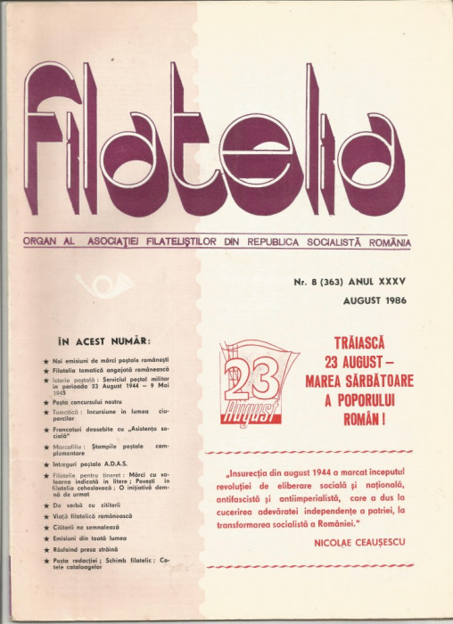 Romania, revista Filatelia nr. 8/1986 (363)