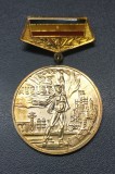 Medalia a 40-a aniversarea a eliberării patriei