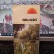 Delta Dunării, hartă color și text, Publiturism 1976, 109