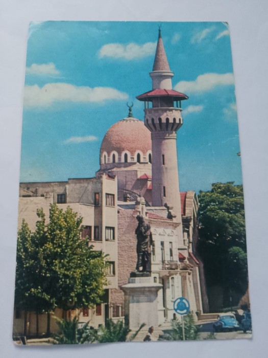 Carte postala constanta-moschee