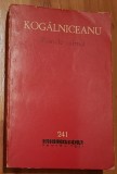 Tainele inimei de Mihail Kogalniceanu. Biblioteca pentru toti Nr. 241