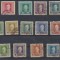Ocupatia austriaca in Romania 1917 serie 17 timbre cu nominalul pe fond colorat