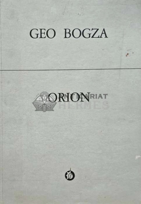 Orion - Geo Bogza (AB94)
