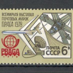 U.R.S.S.1978 Expozitia filatelica PRAGA MU.580