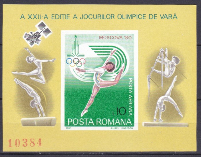 DB1 Romania 1980 Gimnastica Olimpiada Moscova SS NDT MNH