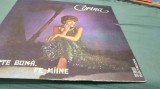 Cumpara ieftin DISC VINIL CORINA -NOAPTE BUNA,PE MAINE RAR!!! DISC STARE FORTE BUNA CHIAR EXCELEMT ELECTRECORD