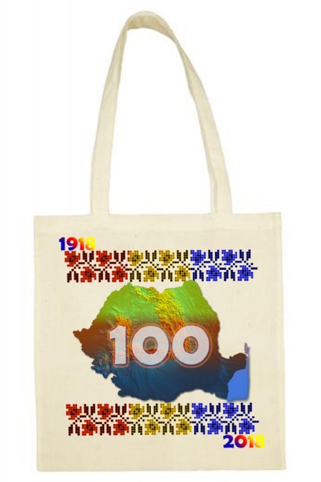 SACOSA IMPRIMEU ROMANIA CENTENAR SACOSA IMPRIMEU ROMANIA CENTENAR