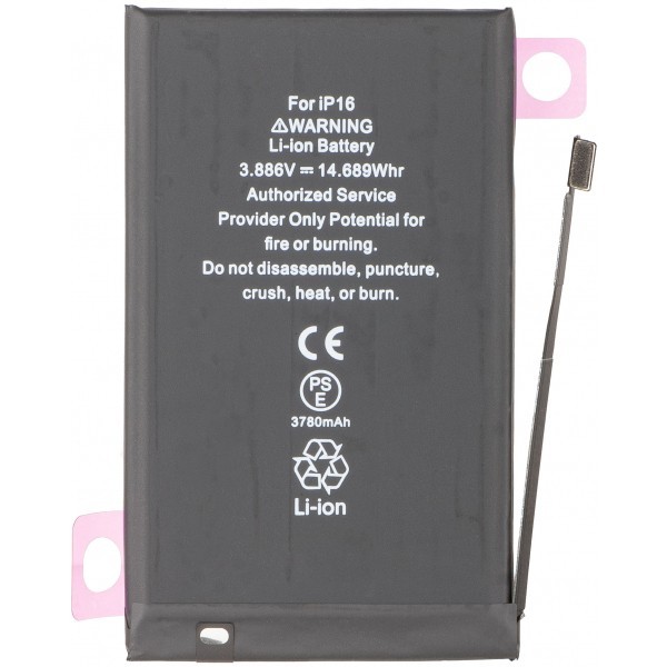 Acumulator Apple iPhone 16, High Capacity