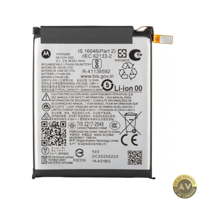 Acumulator Motorola Razr 2025 / Razr 60 RA33 Service Pack SB18E56671