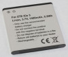 3,7V, 1400MAH/5,2WH LI-ION SMARTPHONE-AKKU