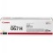 Toner Canon CRG067HY, Galben, capacitate 2350 pagini, pentru LBP-631 /