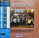 Vinil LP &quot;Japan Press&quot; USA For Africa &lrm;&ndash; We Are The World (NM)