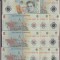 ROMANIA 20 Lei x 10 - 2023 ECATERINA TEODOROIU Polimer , serii consecutive - UNC