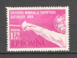 Romania.1958 Criteriul mondial al tineretului la scrima XR.357, Nestampilat