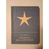 Ben Corlaciu - Noaptea de la Ipotești: două episoade