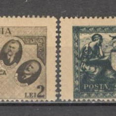 Romania.1945 50 ani "Gazeta Matematica" DR.39