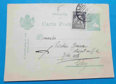 carte postala interesanta prin continut -adresata domnului student la arte Grama foto