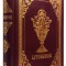 Liturghier piele (2)