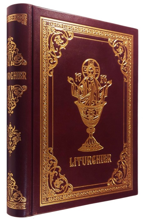Liturghier piele (2)