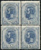 1893 , Lp 51 h , Carol I - Spic de grau filigran PR , eroarea 25 Bani + 5 Bani in bloc de 4 - nestampilat