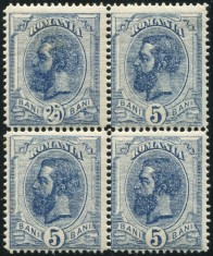 1893 , Lp 51 h , Carol I - Spic de grau filigran PR , eroarea 25 Bani + 5 Bani in bloc de 4 - nestampilat