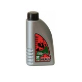 Cumpara ieftin Ulei Pentru Motor 2 Timpi , Amestec Hexol Garden 0.6L