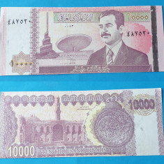 Bancnota veche SUPERBA - IRAK IRAQ 10.000 DINARI cu Sadam Husein - stare FB
