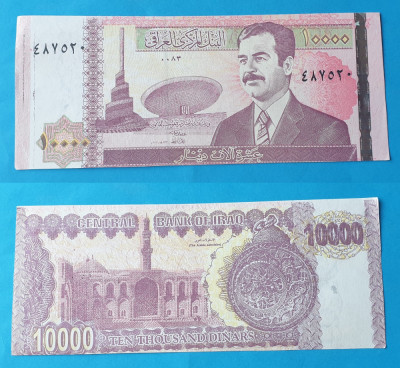 Bancnota veche SUPERBA - IRAK IRAQ 10.000 DINARI cu Sadam Husein - stare FB foto