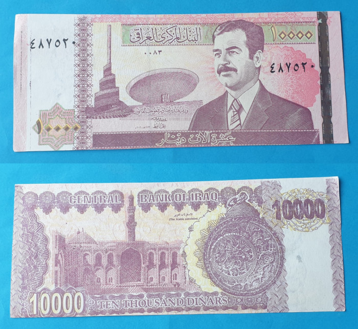 Bancnota veche SUPERBA - IRAK IRAQ 10.000 DINARI cu Sadam Husein - stare FB
