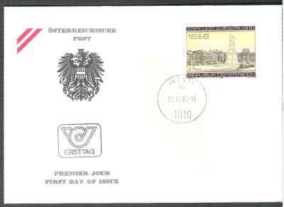 Austria &amp;Ouml;sterreich 1980 Wien ladt zur WIPA FDC K.146 foto