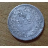 MNDRO10 moneda RPR Romania 5 lei 1949