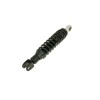 Amortizor scuter ATV 107-110-125-200-250 (28 cm), Non Brand