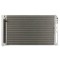 Condensator climatizare, Radiator AC Infiniti Q50 2013-, Q60 2016-, 665(633)x405(385)x12mm, KOYO 35D1K83K