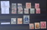 Lot Clasics India de Est Macau Statele Malaeziene Perak Selangor Indonezia Olandeză Indo-China Ștampilate - A0014
