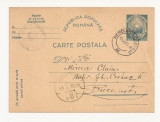 RS1 Carte Postala Romania - circulata 1950 Miercurea Ciuc-Bucuresti